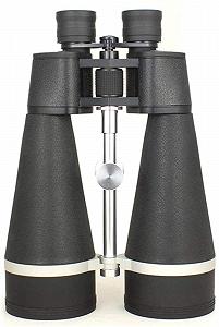 Бінокль ZGJYSP Powerful 20 x 80 Telescope HD Waterproof LLL Night Vision Device Bak4 - Фото 1