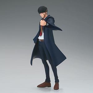 Фігурка BANPRESTO Burnedead Mash Mashle BP88259 Dxf Різнокольоровий 17 см synthetic.ua - Фото 1