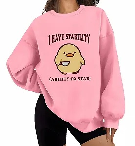 Свитшот Утка I Have Stability To Wand Funny Cute - Фото 1