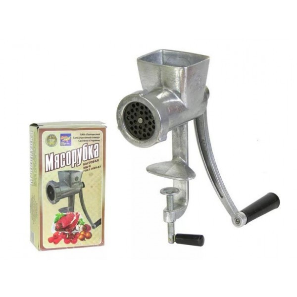 Ручная мясорубка ПААЗ МА-С алюминиевая , фото №1