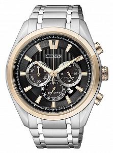Годинник Citizen XL Super Titanium Chronograph Quartz Titanium CA4014 57E для чоловіків - Фото 1