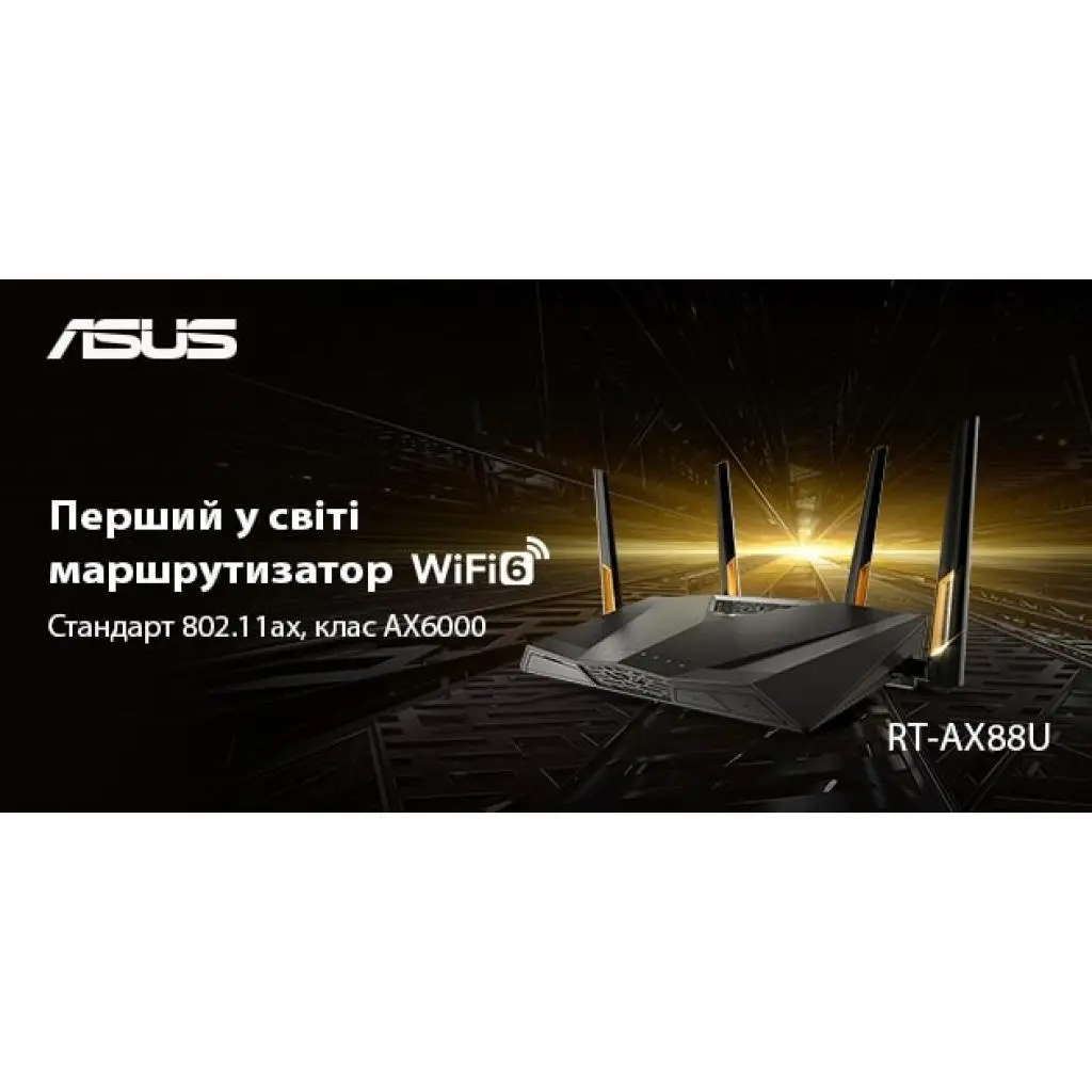Маршрутизатор ASUS RT-AX88U, фото №6