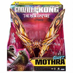 Фігурка Мотра Godzilla x Kong The New Empire 28 см, колекційна, в унікальній упаковці - Фото 1