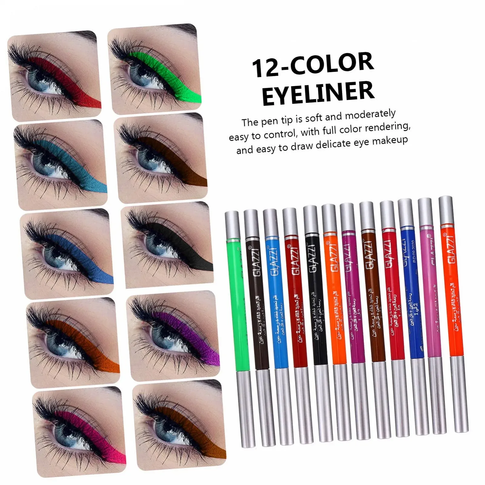 Набор карандашей для глаз HONMEET Цветные Разноцветный, фото №6