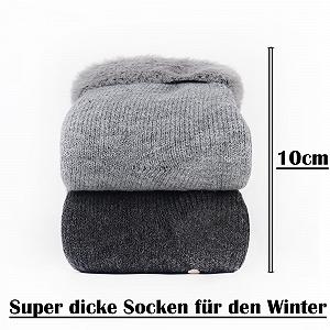 Термоноски Jeasona, 2 пары, 37-45 synthetic.ua - Фото 1