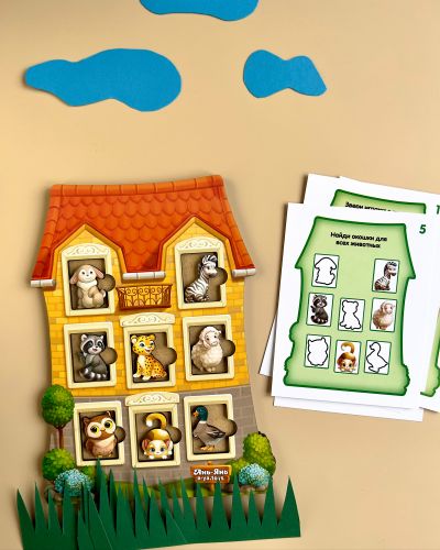 Пазл-сортер Домик с заданиями [tsi192779-TSI], фото №5