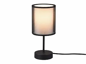 Світлодіодна настільна лампа з подвійним тканинним абажуром 28 см Чорно-біла - Фото 1