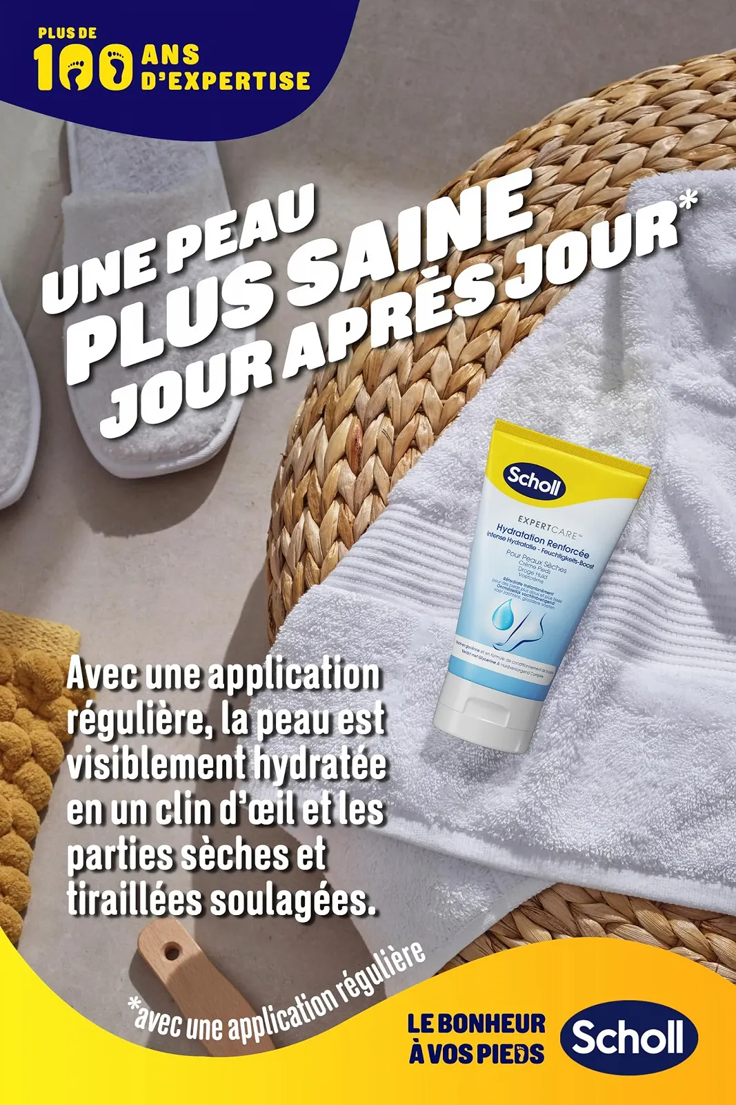 Увлажняющий крем для ног Scholl смягчающий, фото №4