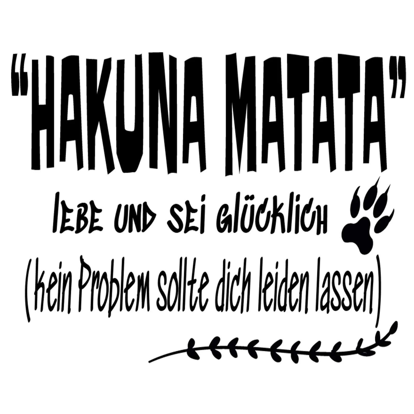 Наклейка на стіну Docliick DC-051-AL Hakuna Matata Німецька, фото №1
