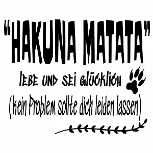 Наклейка на стіну Docliick DC-051-AL Hakuna Matata Німецька - Фото 1