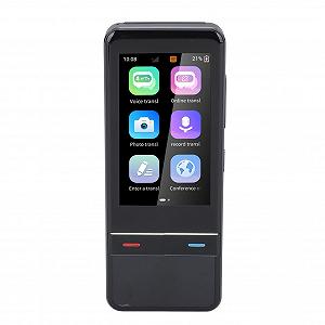 Перекладач мови, 139 мов, Двосторонній в реальному часі, Точний - Фото 1