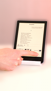 Функції Відео-огляд