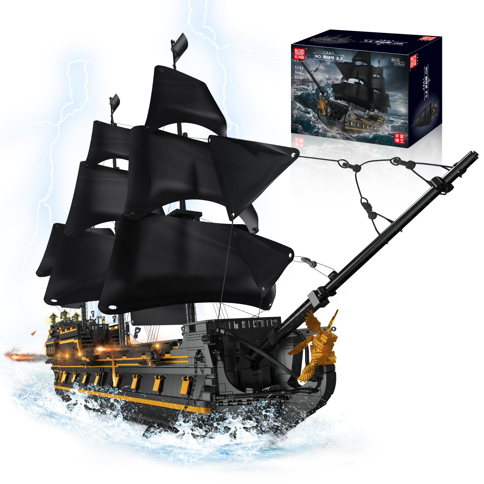Конструктор Ixdregan Black Pearl Pirate Ship 5266 деталей черный, фото №1 Конструктор Ixdregan Black Pearl Pirate Ship 5266 деталей черный, фото №1