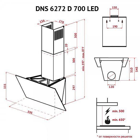 Кухонний витяг Perfelli DNS 6272 D 700 IV LED, фото №2