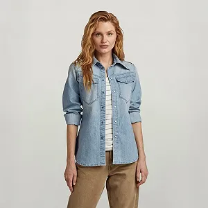Купити Жіноча сорочка G-Star - 70's Slim Denim Shirt Світло-синя - S - Фото 1 Жіноча сорочка G-Star - 70's Slim Denim Shirt Світло-синя - S - Фото 1