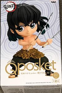 Фігурка Banpresto Q Posket: Demon Slayer Kimetsu No Yaiba - Inosuke Hashibira Ⅱ (Версія B), 13 см (18456) - Фото 1