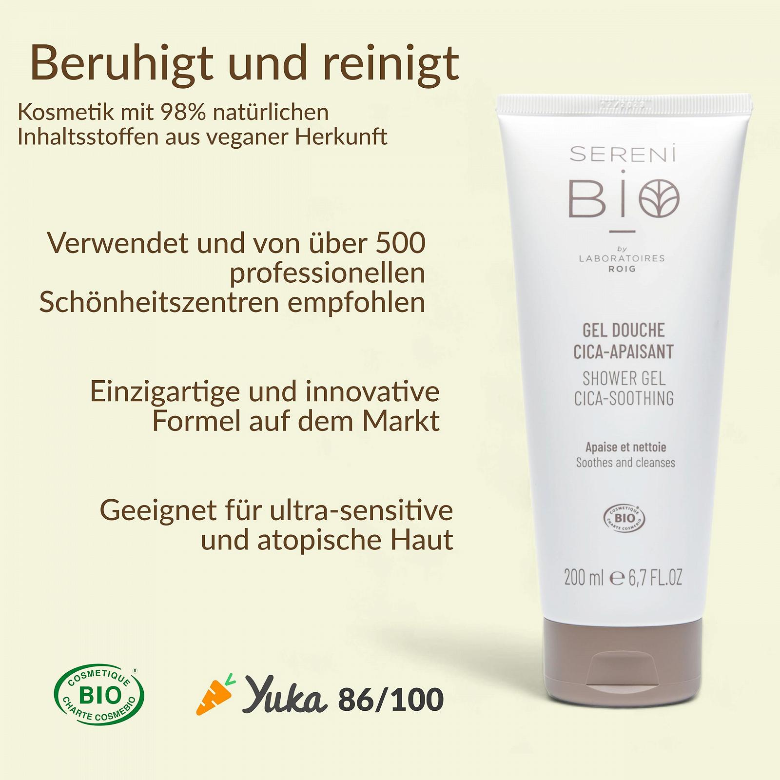 Гель для душу Sérénibio Centella Asiatica зволожувальний для чутливої шкіри 200 мл, фото №2