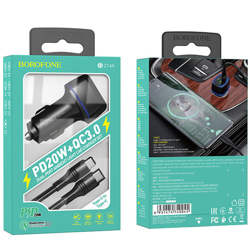 АЗУ Borofone BZ14A PD20W+QC3.0 (1Type-C/1USB/3A) Type-C to, фото №5 АЗУ Borofone BZ14A PD20W+QC3.0 (1Type-C/1USB/3A) Type-C to, фото №5
