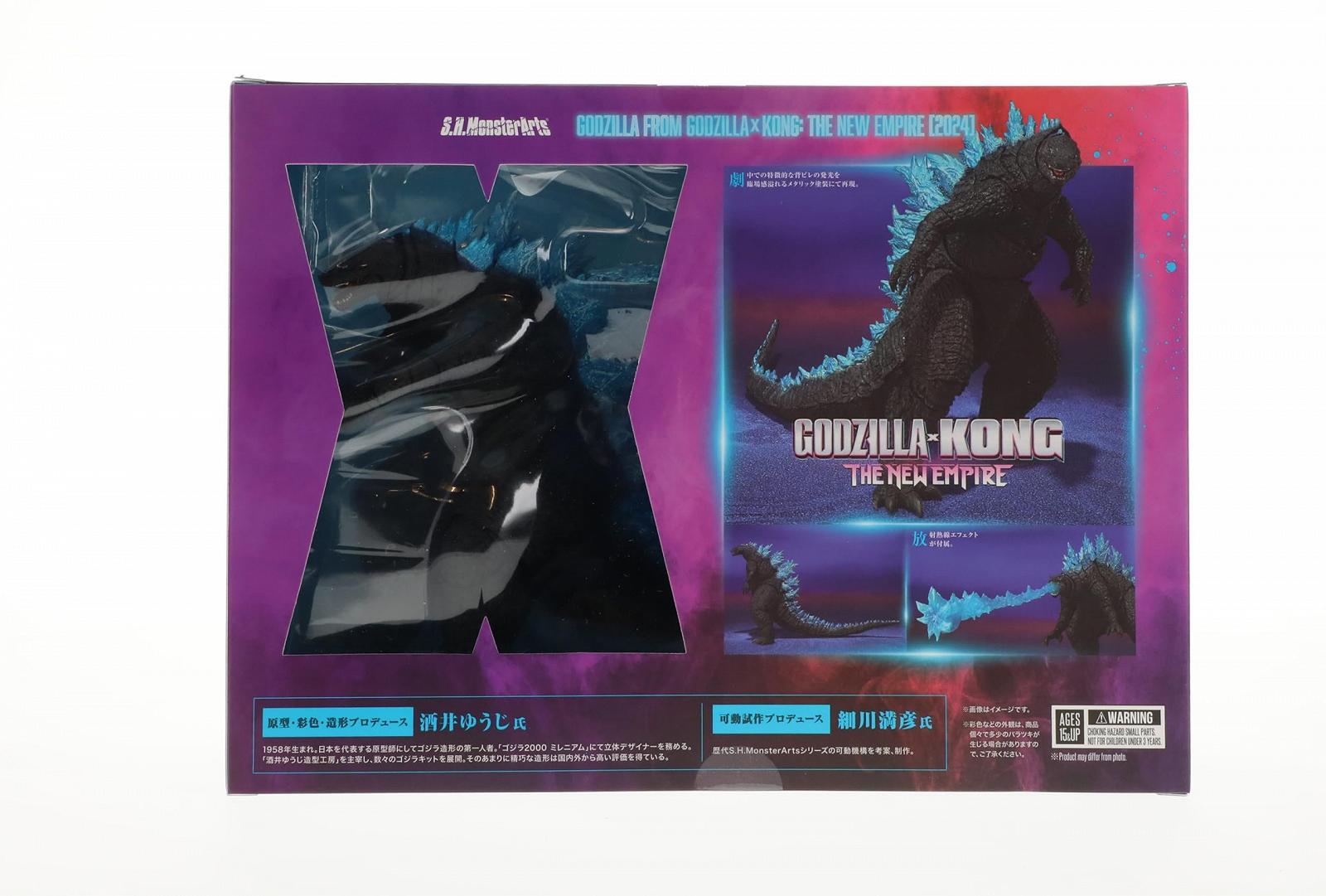 Фігурка Tamashii Nations S.H.MonsterArts Годзілла x Конг The New Empire, фото №4