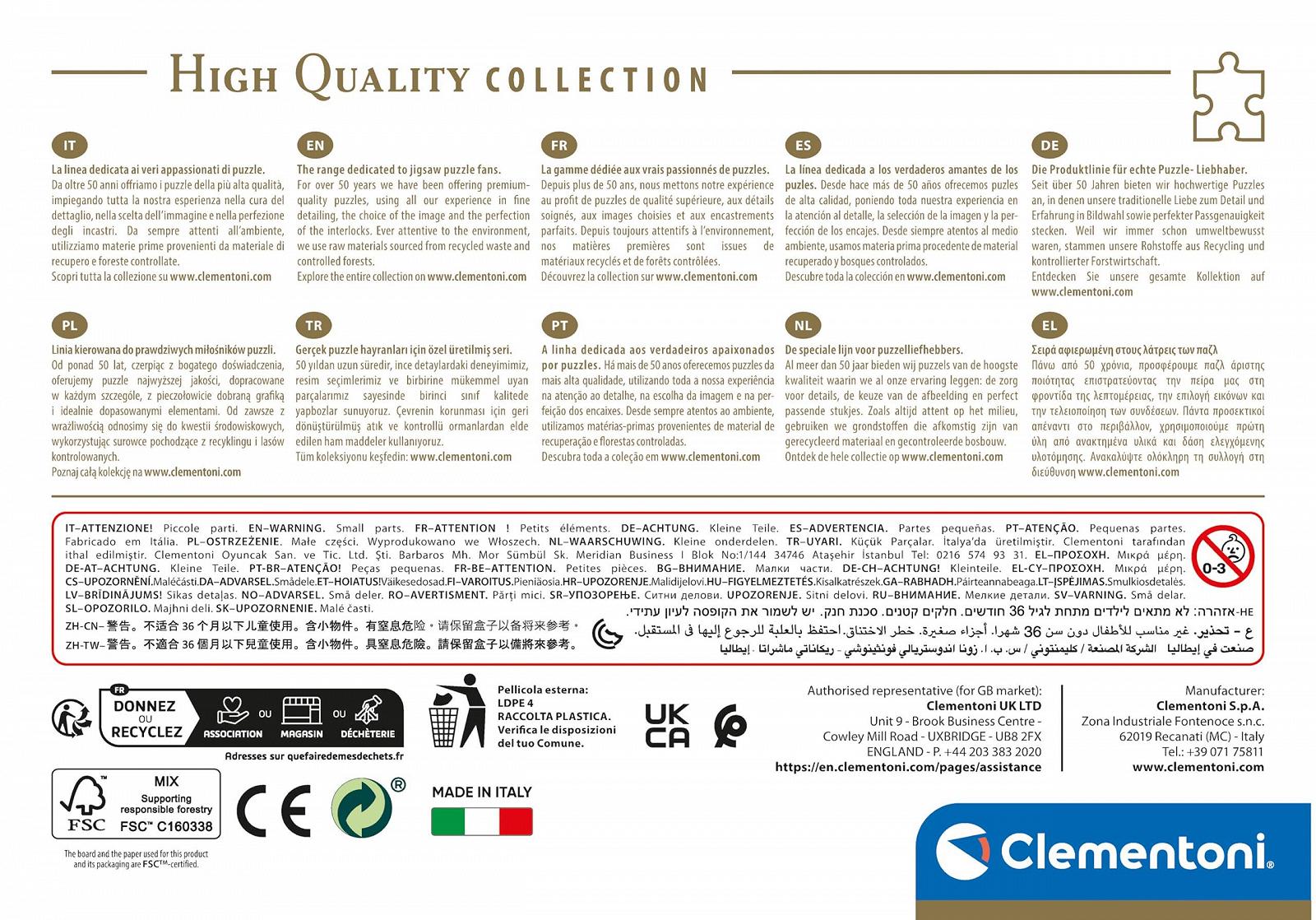 Пазл Clementoni Compact Harry Potter 500 елементів, фото №1