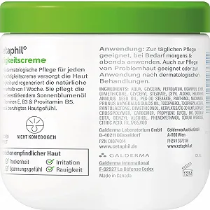 Крем CETAPHIL Увлажняющий, 453 г, для сухой, чувствительной кожи, интенсивно увлажняет в течение 48 часов и усиливает сопротивляемость, с витамином B3, провитамином B5, маслом подсолнечника, миндальным маслом, глицерином synthetic.ua - Фото 1