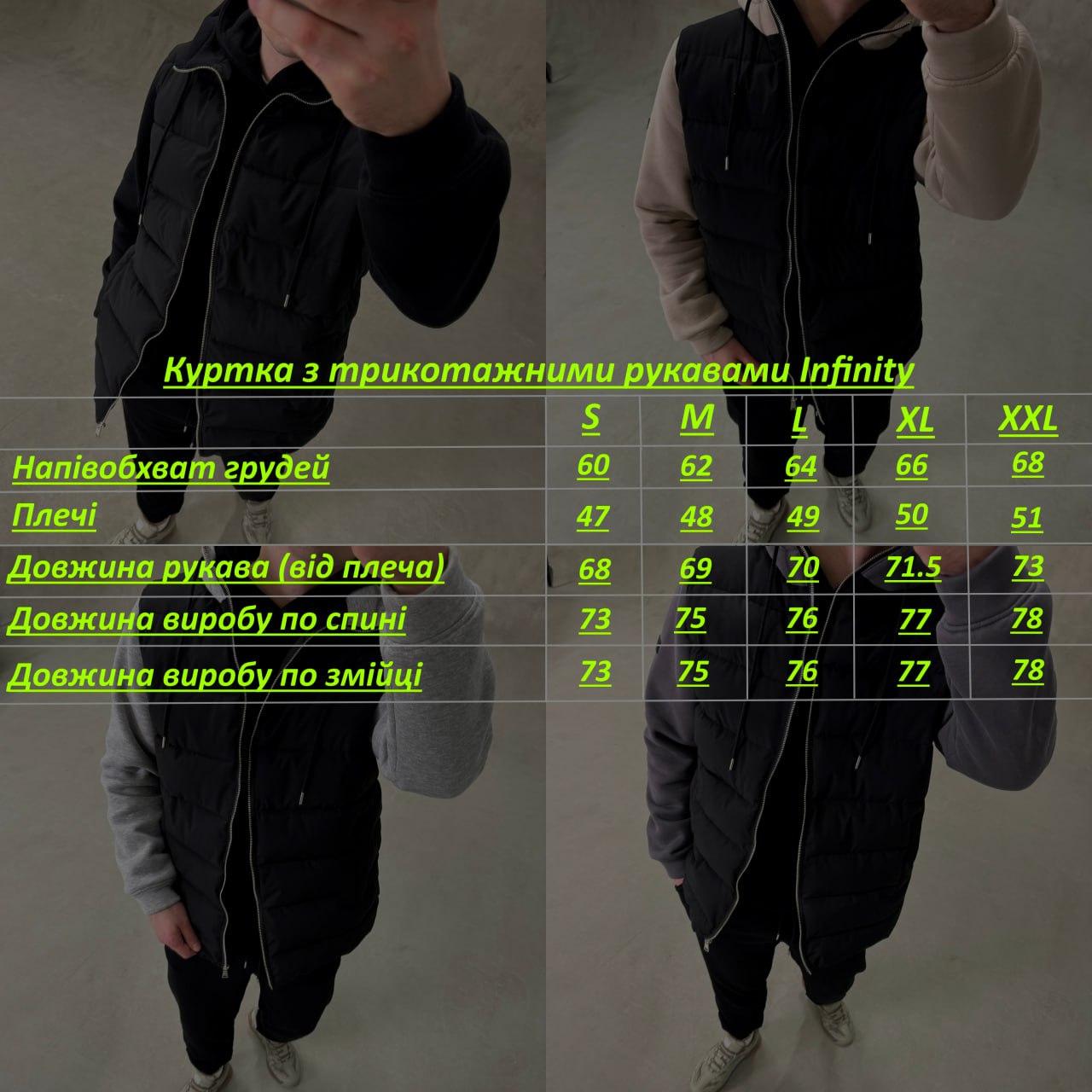 Куртка чоловіча демісезонна Infinity чорна весна з капюшоном, фото №10 Куртка чоловіча демісезонна Infinity чорна весна з капюшоном, фото №10