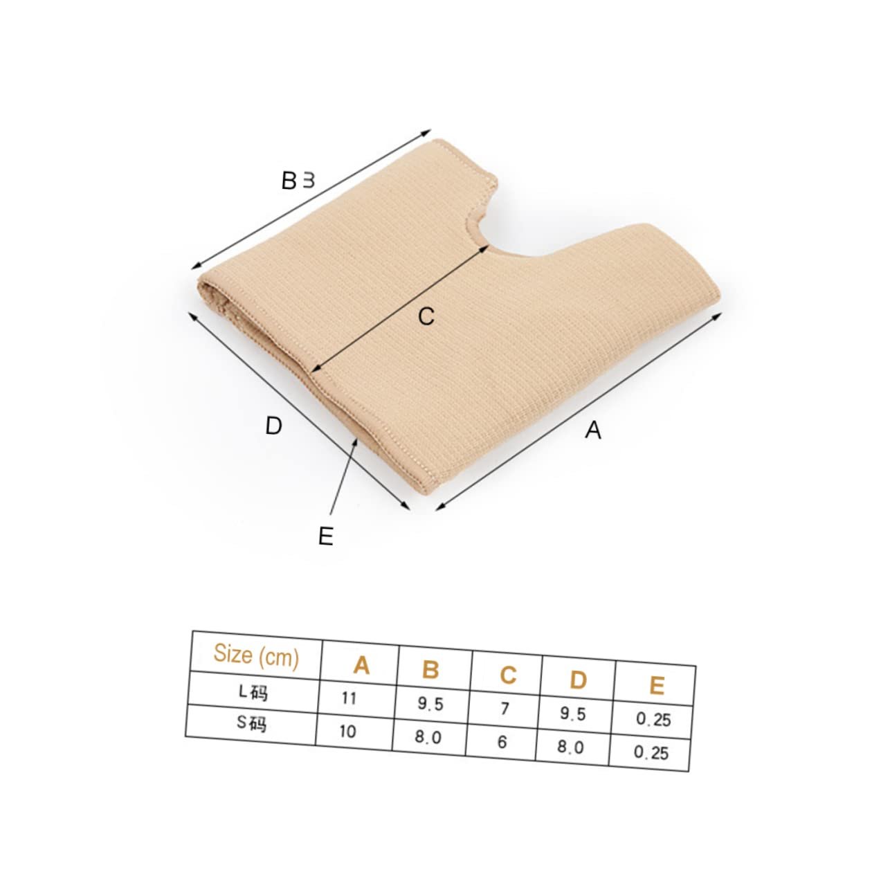 Шина для корекції буньйону FOMIYES Пара для корекції, фото №6