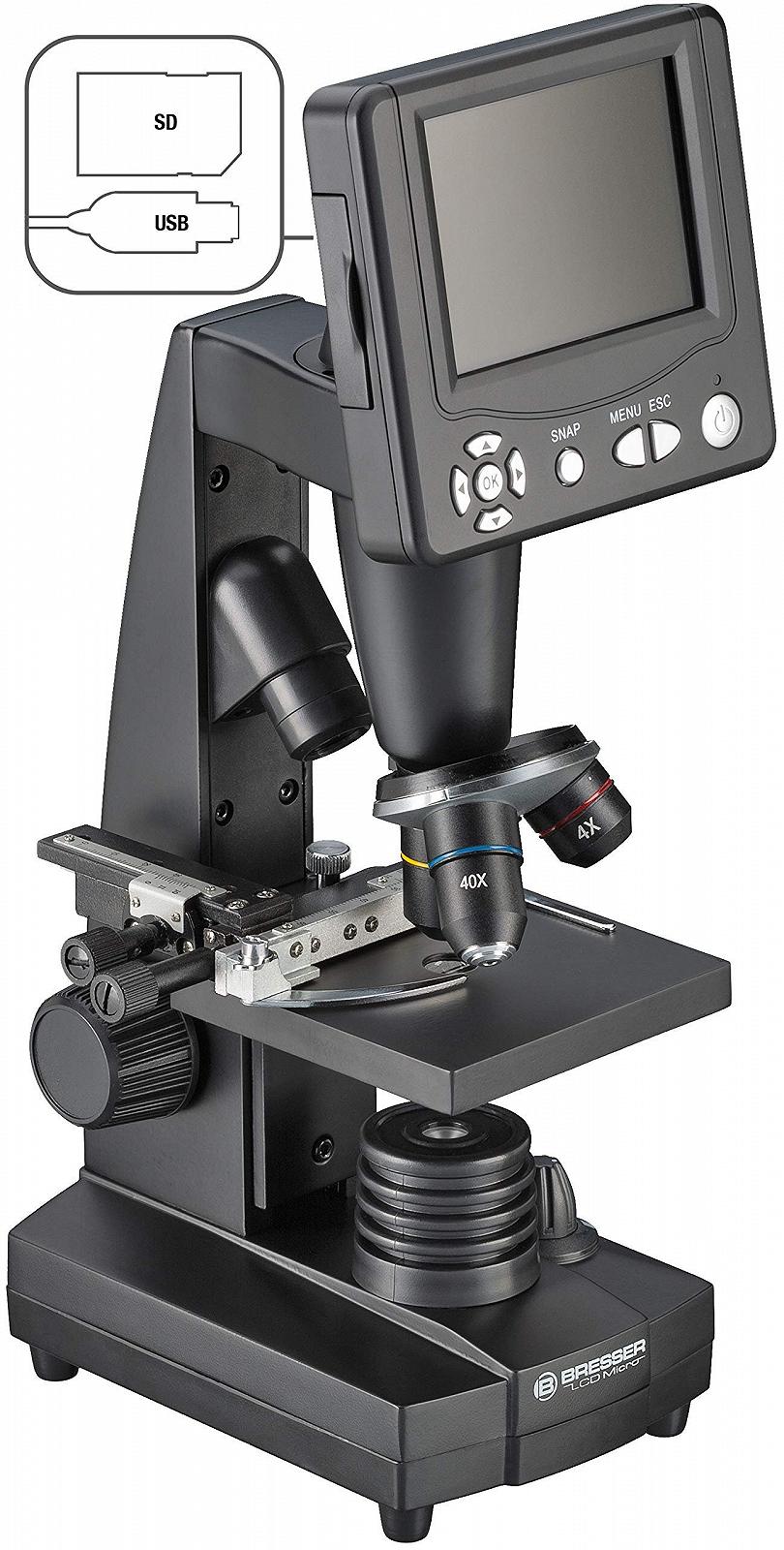 Микроскоп Bresser LCD 50x-500x (2000x цифровой) 5 МП 8,9 см ЖК-дисплей, фото №4