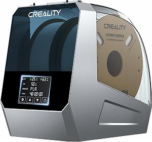 Сушка для філаменту Creality Space Pi Filament Dryer Plus - Фото 1