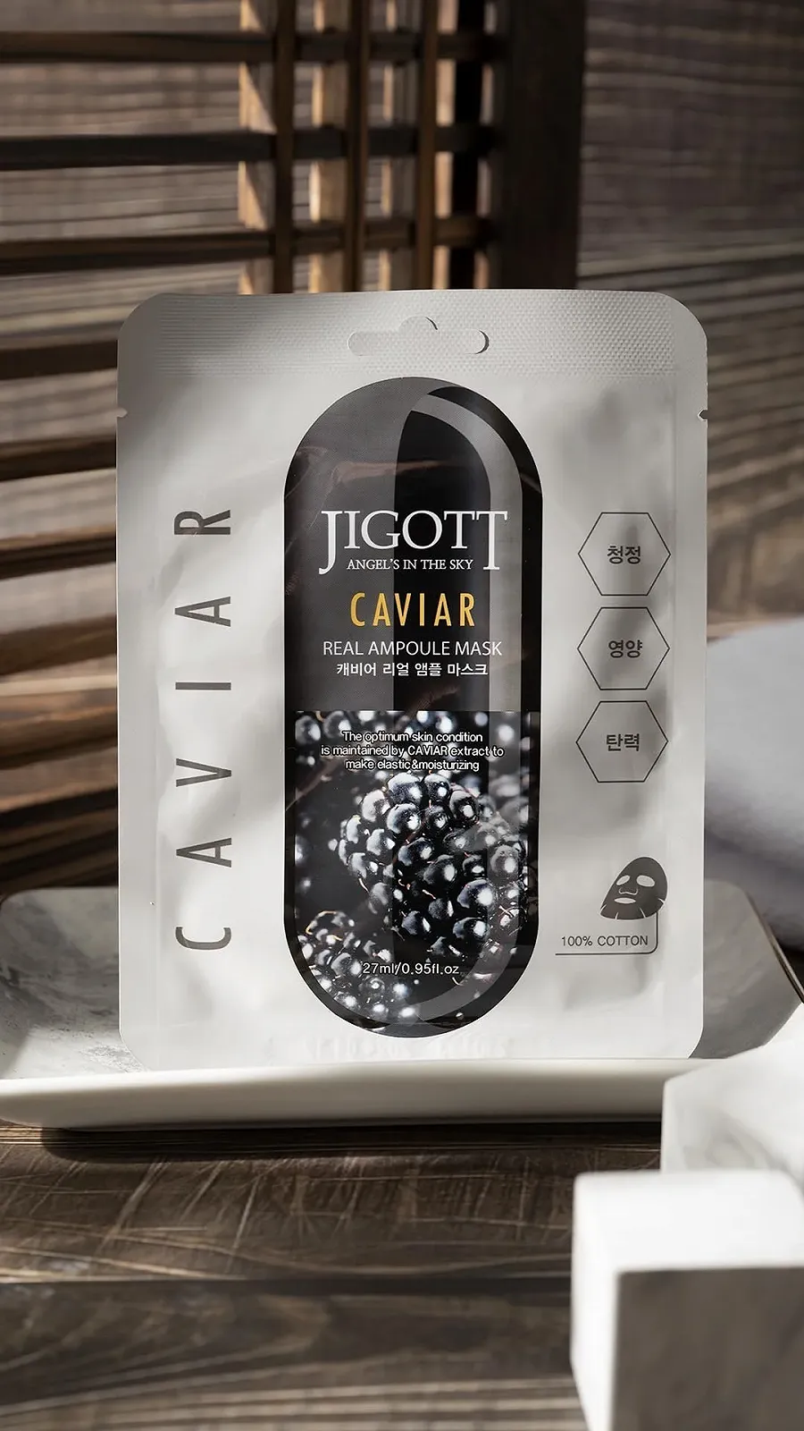 Тканевая маска для лица JIGOTT Caviar Real Ampoule, 27 мл, упаковка 10 штук, фото №5 Тканевая маска для лица JIGOTT Caviar Real Ampoule, 27 мл, упаковка 10 штук, фото №5