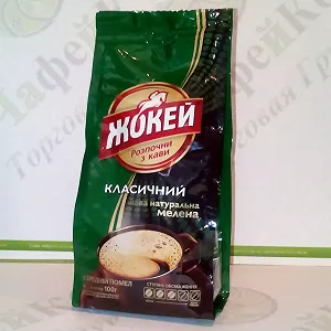 Кофе Жокей Классический молотый 100г - Фото 1