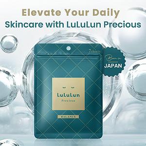 Тканинна маска Lululun Precious Balancing Зволожуюча (7 шт) synthetic.ua - Фото 1