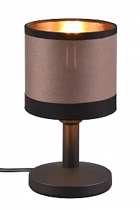 Настільна лампа Reality Leuchten Davos R59551041 Метал Тканина Матова чорна Тауп Золотиста - Фото 1