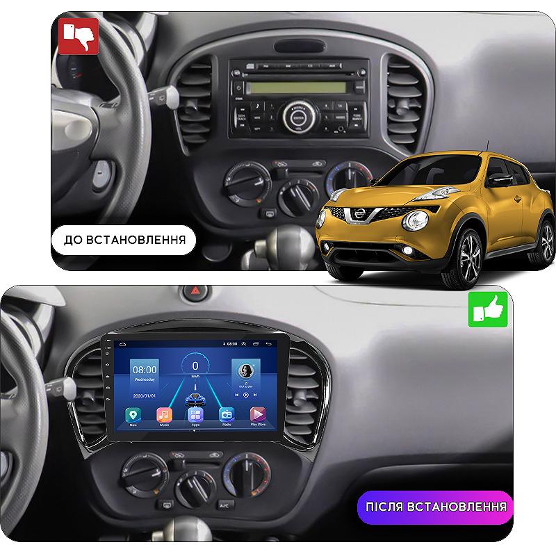 Штатна магнітола Lesko для Nissan Juke I 2010-2014 екран 9 6/128Gb 4G Wi-Fi GPS Top, фото №3