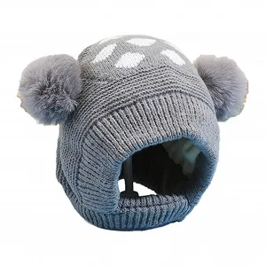 Вязаная шапка с ушками для детей synthetic.ua - Фото 1