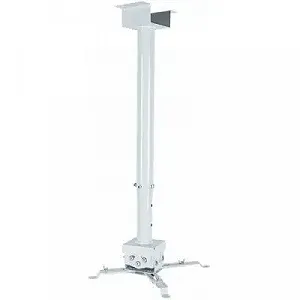 Кронштейн для проектора CHARMOUNT PRB55-200 white - Фото 1