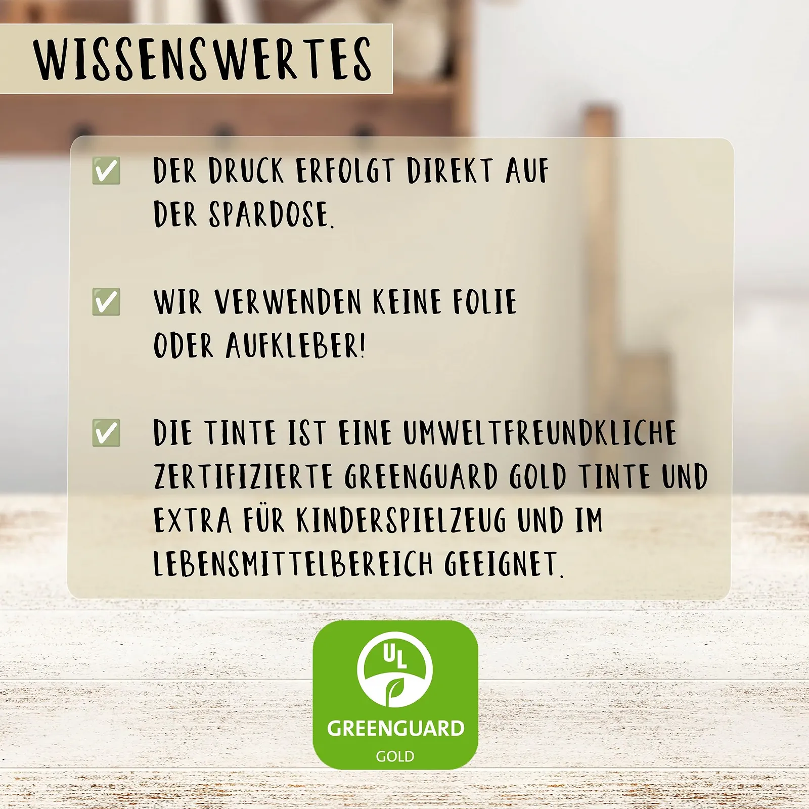 Скарбничка Rainbow дерев'яна іменна із замком, фото №6