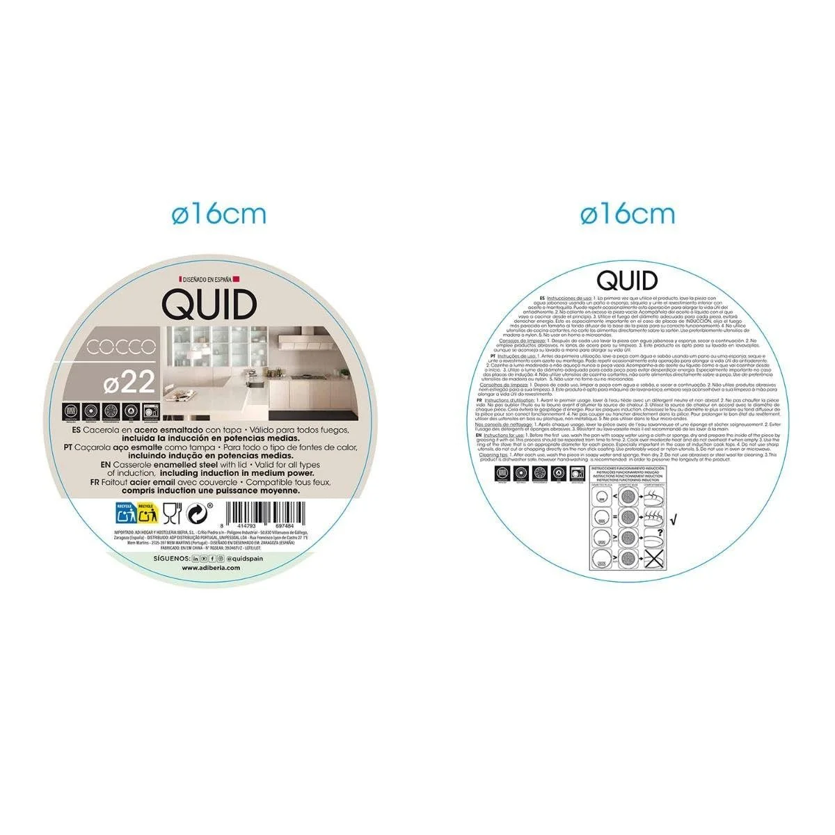 Сотейник Quid Стандартний Різнокольоровий, фото №3