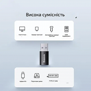 Baseus перехідник USB 3.1 — USB-C Чорний synthetic.ua - Фото 1