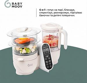 Кухонний комбайн 6-в-1 Babymoov Nutribaby Plus / Пароварка-блендер / 2.2 л / Бежевий synthetic.ua - Фото 1