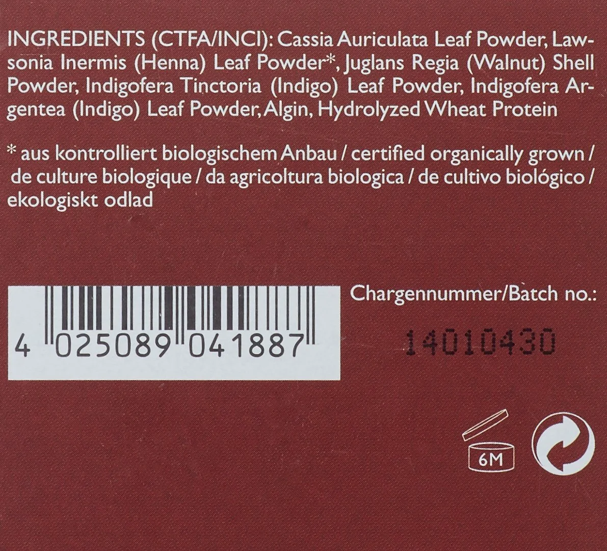 Рослинна фарба для волосся SANTE Naturkosmetik Каштановий коричневий, насичений коричневий, блискучі кольори, покриття сивини, веганська, 100 г (2 шт. в упаковці), фото №4