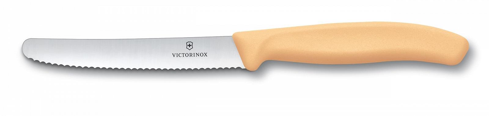 Ніж Victorinox Swiss Classic для сніданку, хлібний, набір 4 шт., гостре лезо, серрейторна кромка, 11 см, нержавіюча сталь, рожевий, помаранчевий та жовтий, фото №4
