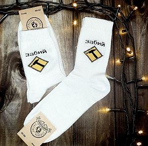 Мужские молодежные носки высокие демисезонные белые 39 - 44 размер - Фото 1