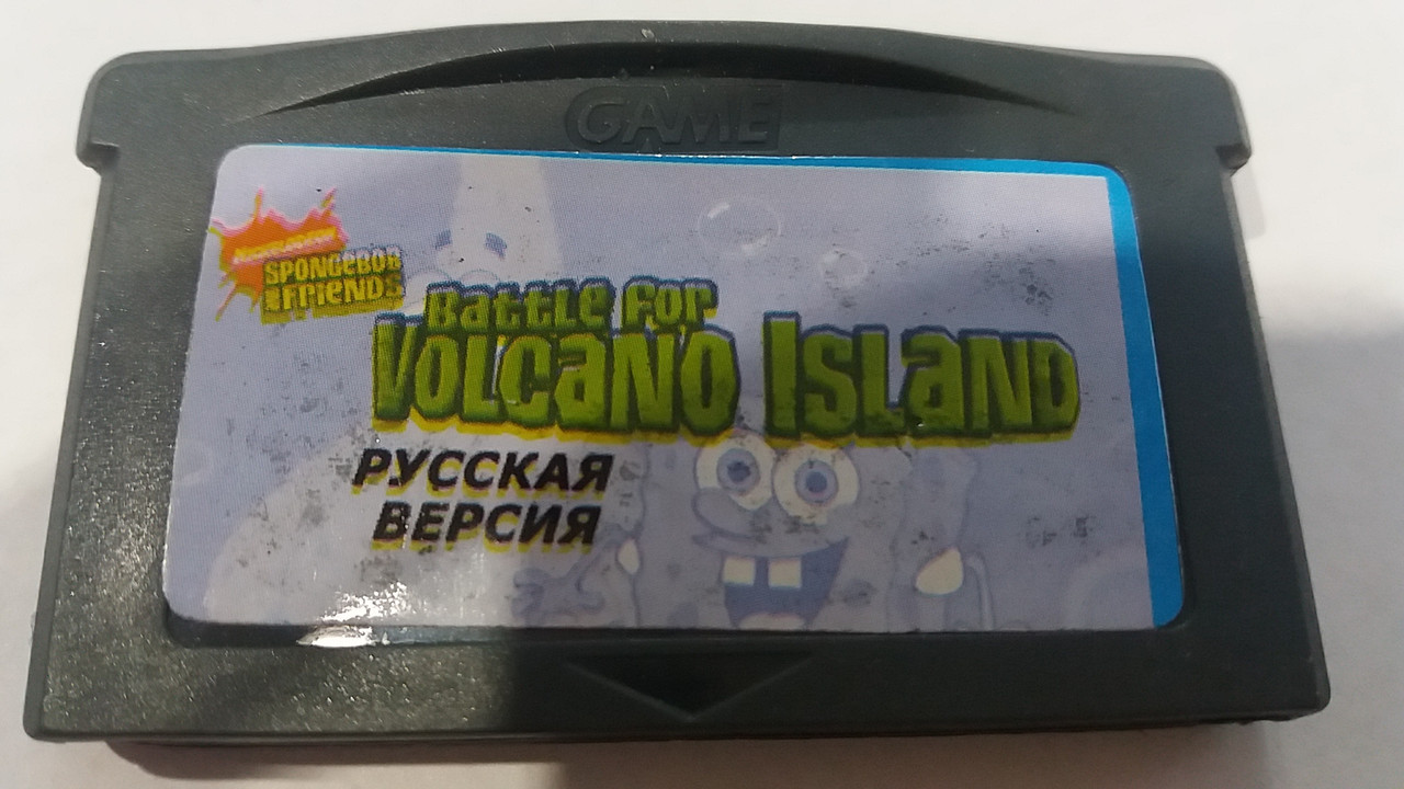 Картіж для GameBoy Advance гри на GBA Nicktoons Battle For Volcano Island, фото №3 Картіж для GameBoy Advance гри на GBA Nicktoons Battle For Volcano Island, фото №3