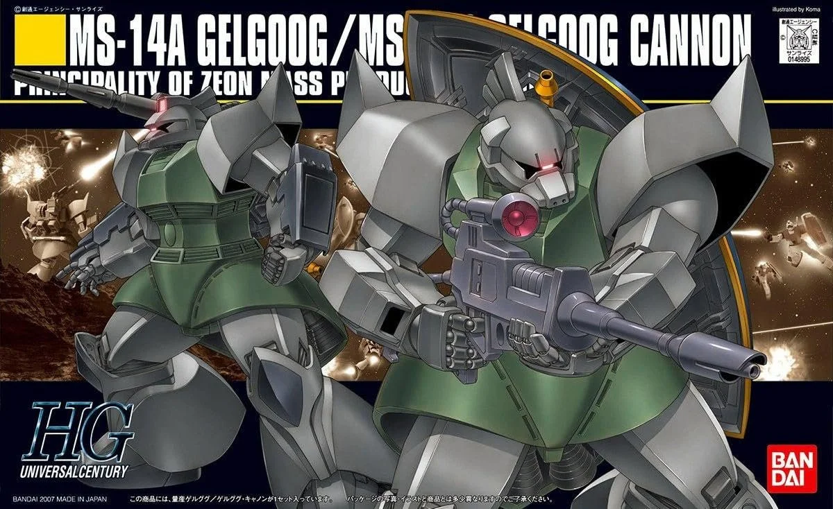 Сборная модель Bandai Gundam HGUC Gelgoog/Gelgoog Cannon 1/144 Черный, фото №2