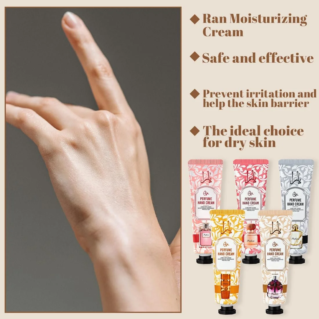 Крем для рук XPEX Набір 5 шт. Зволожуючий, фото №5