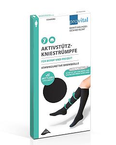 Женские гольфы Active Support с усиленной пяткой и средней поддержкой, компрессия 10-14 мм рт.ст. - Фото 1