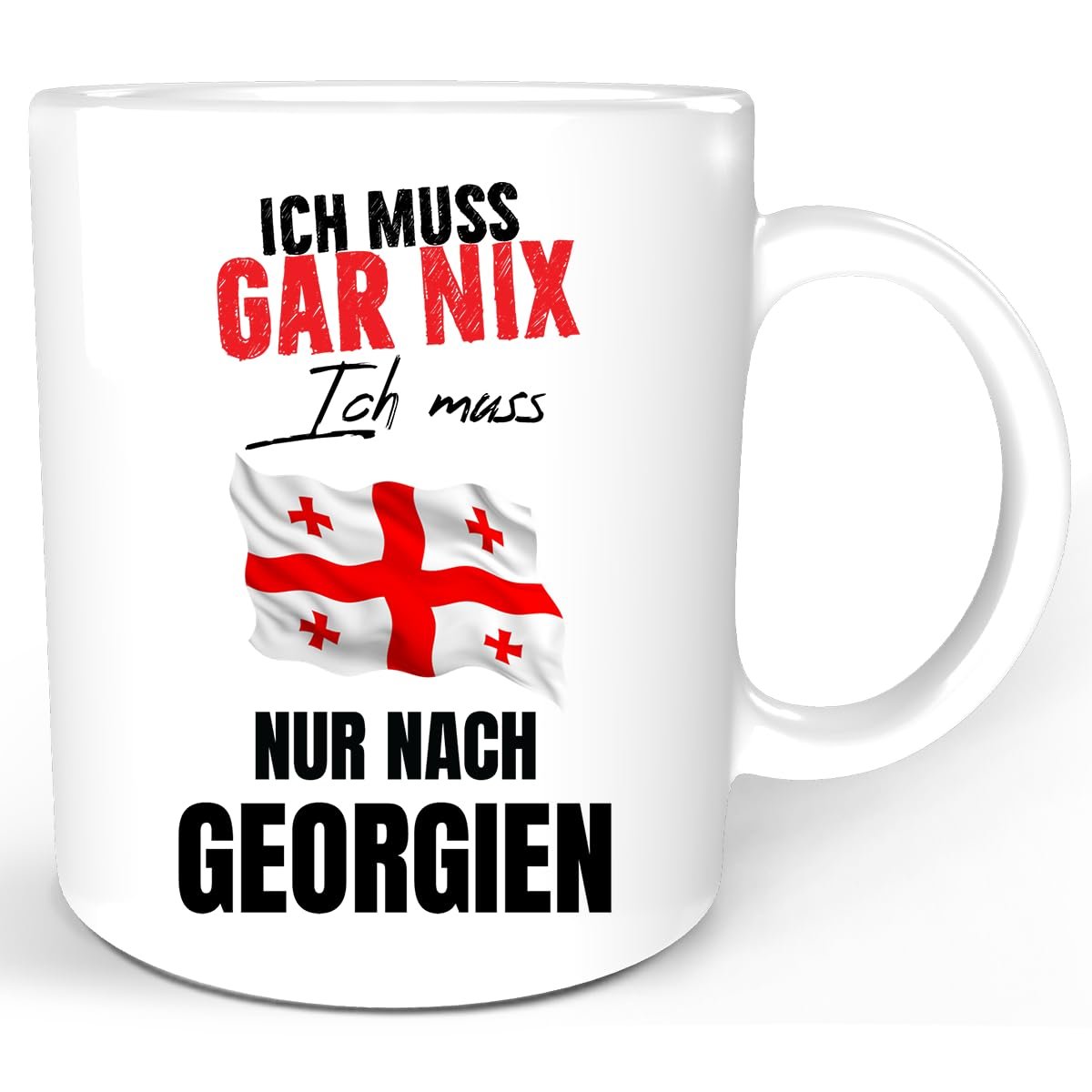 Кружка Georgia Напис Білий, фото №1