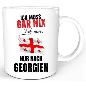 Кружка Georgia Надпись Ich Muss Gar Nix Ich Muss Nur Nach Georgien Белый - Фото 1