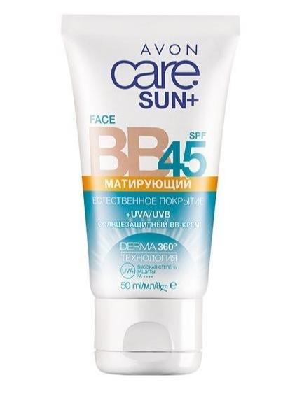 Увлажняющий матирующий крем BB с тональным эффектом Avon Care Sun SPF 45 50 мл, фото №1